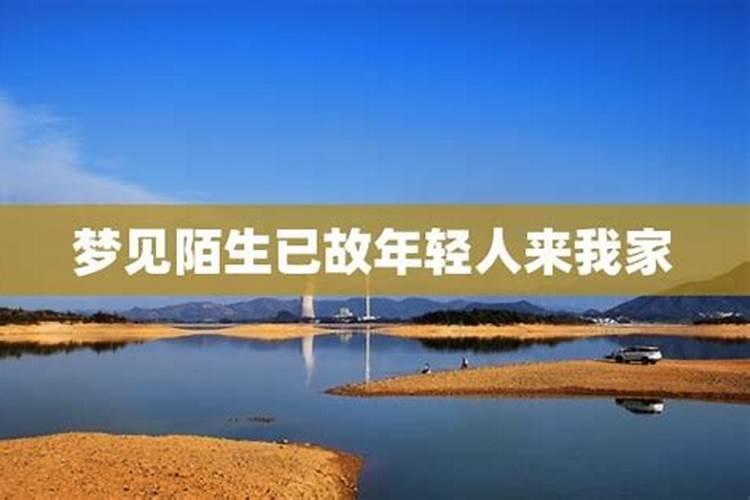 3月26是什么日子