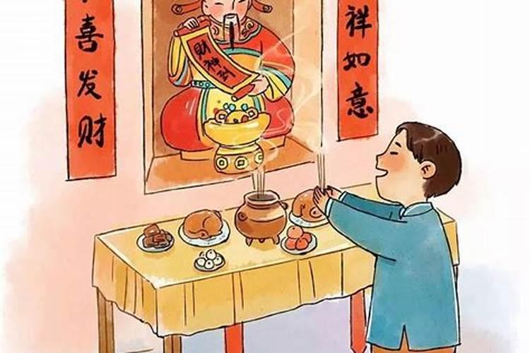 南北方大年初二的风俗有哪些