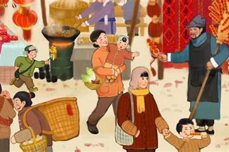 正月初二的习俗