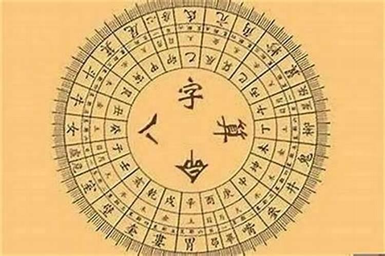 日坐偏印如何知道