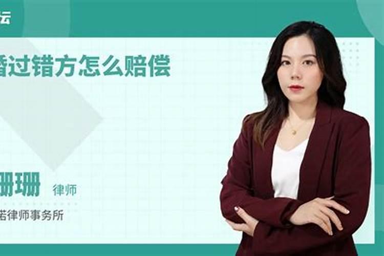 查自己三世因果图夫妻 佛说婚姻不顺的前世因果？