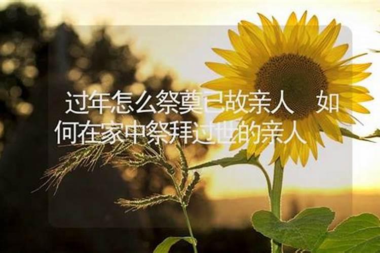 梦见家里很多垃圾的预兆