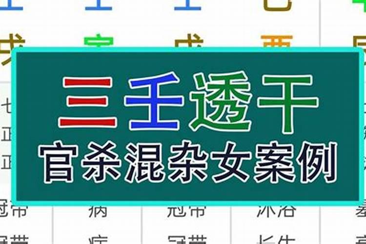 中元节风俗有哪些传统