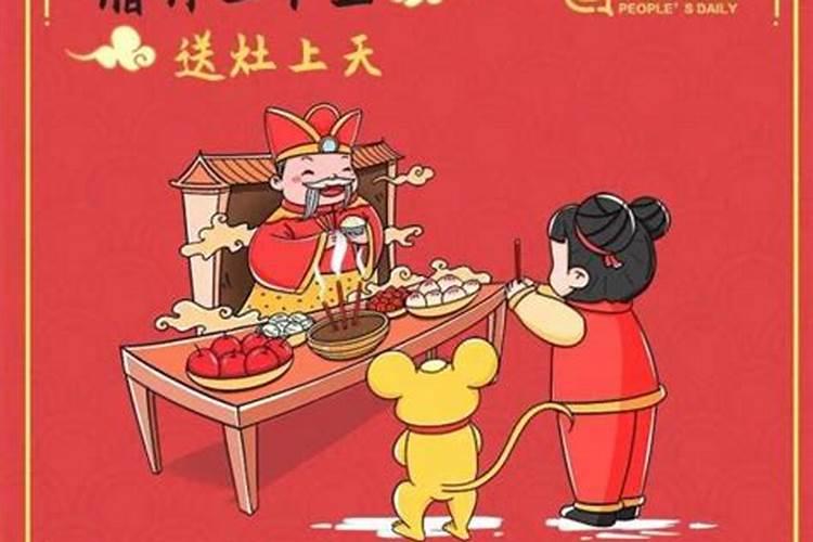 黄昏线冬至夏至俯视主视图地理图像