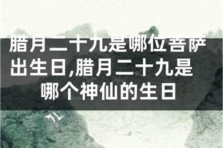 怎样用图看极昼极夜现象,怎么看冬至日还是夏至日