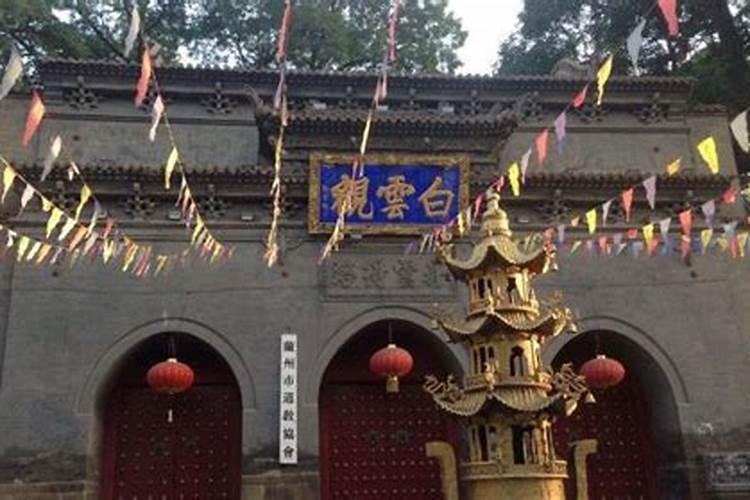 打算去东台观音禅寺为堕胎婴灵超度,大概是什么样的流程？
