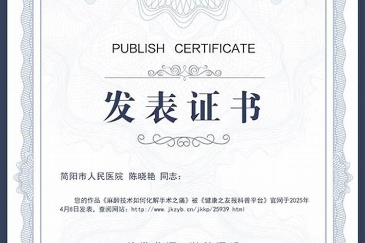 属兔的和什么属相最配、相克