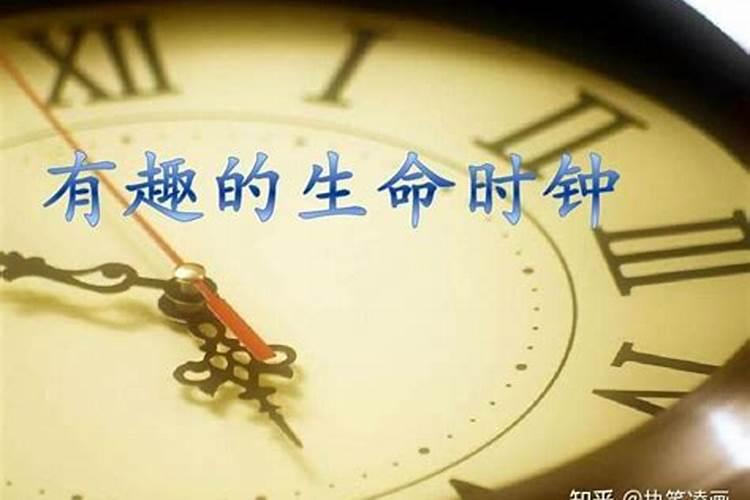 本命年红绳可以戴脚上吗 本命年可以带红绳脚链吗