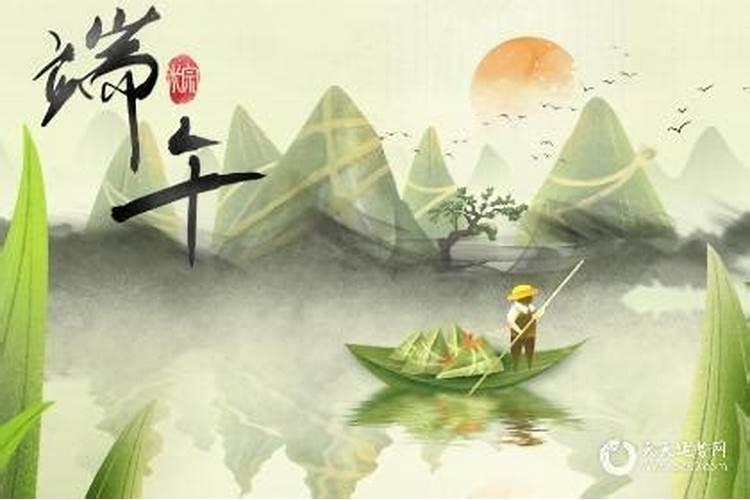 什么叫化解太岁