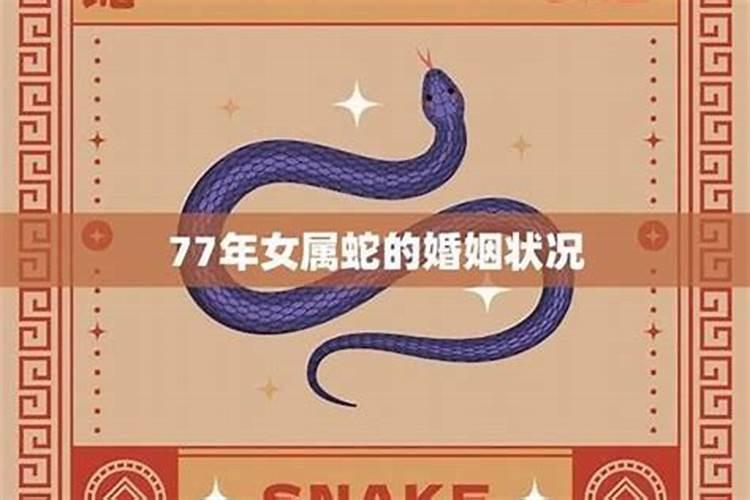 房子装修有哪些风水禁忌