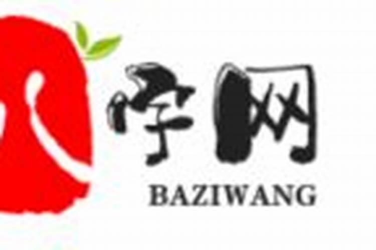 梦见合婚是什么意思,梦见前老丈人让合婚
