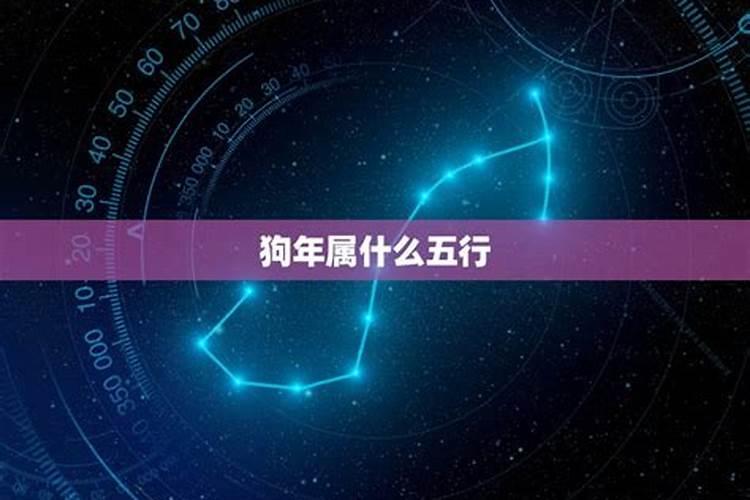 十月初一出生的男孩属相狗,属兔十月初一出生怎么样？