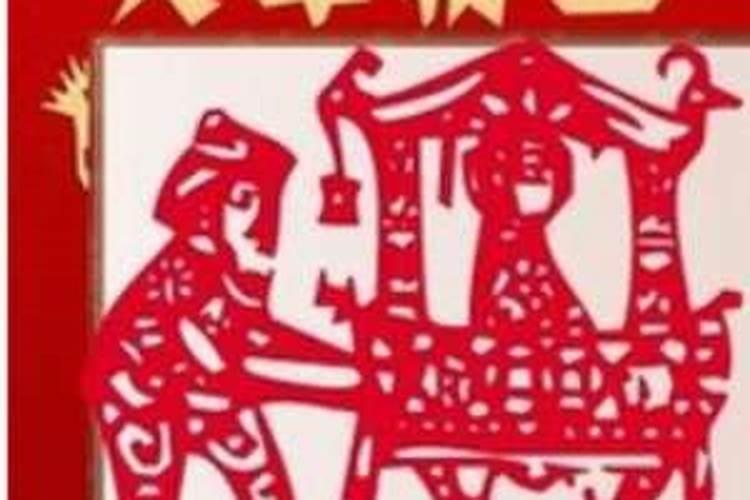 79年属羊45岁2025年运势