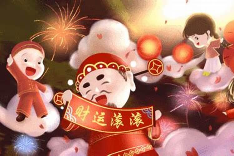 79年属羊男在2025年的运势和财运