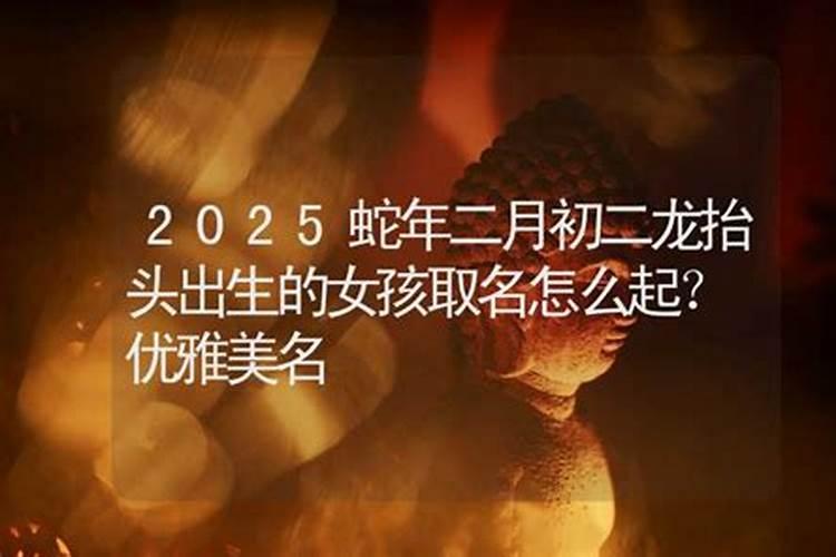 双鱼座跟白羊座合不合适呢