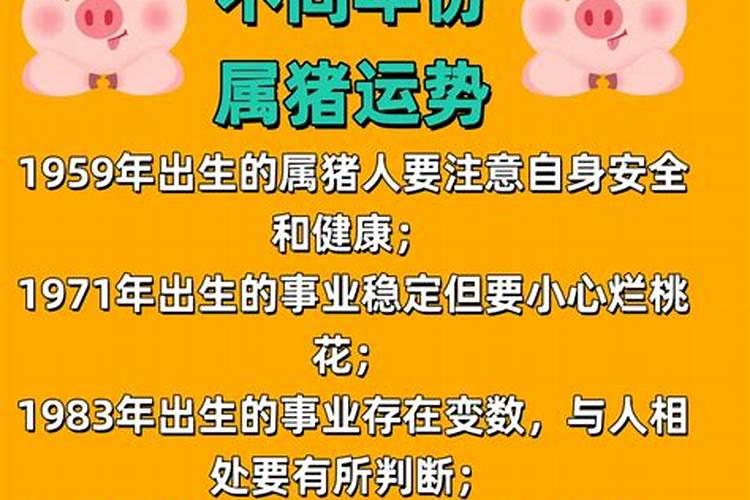 2025年重阳节是几月几日