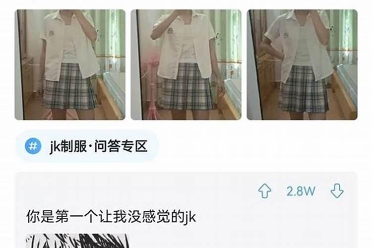 堕胎的危害,堕胎后如何还阴债？
