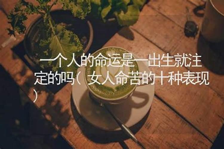 女人戴什么招财防小人最旺
