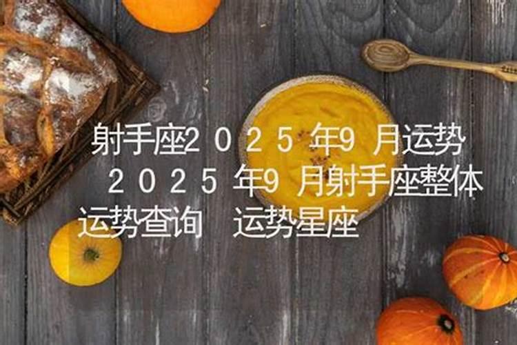 本命年怎么转运蕞好