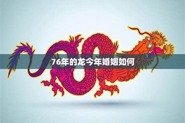 七月十五生日女好不好七月十五生女孩命很好？