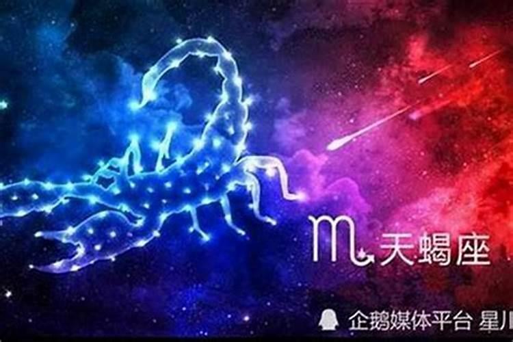 如何熬腊八粥