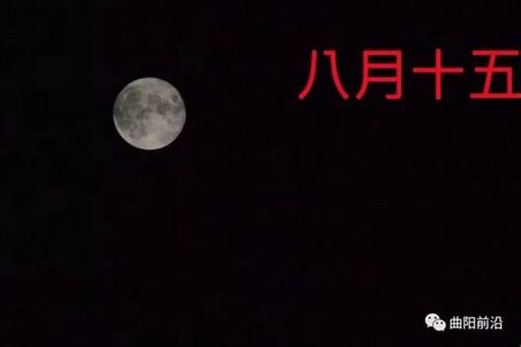 正宗的腊八粥需要哪些食材 正宗的腊八粥怎么做