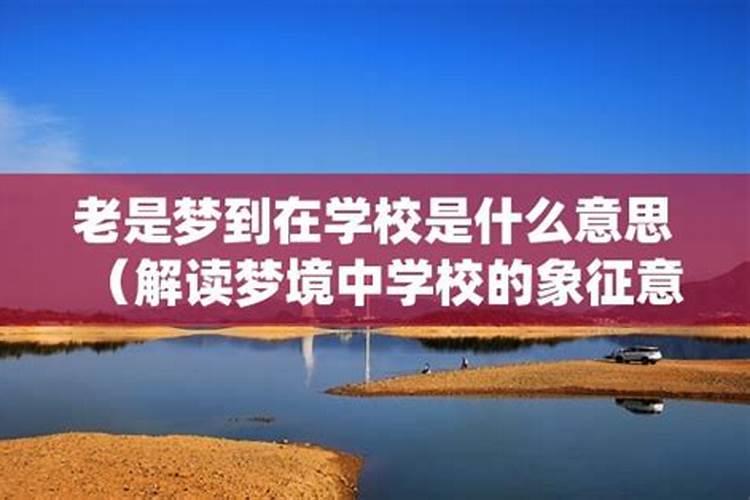 腊八米放多少水