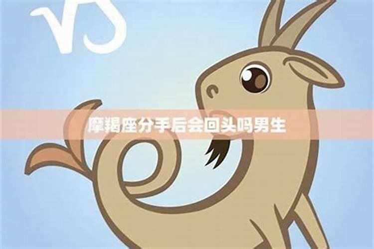 农历九月初九生日命格9月9出生的孩子命运？