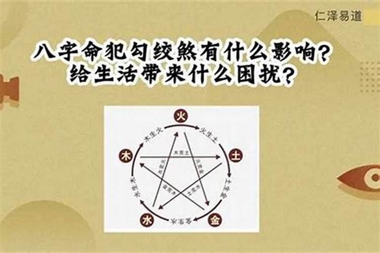 乙丑年是指哪一年