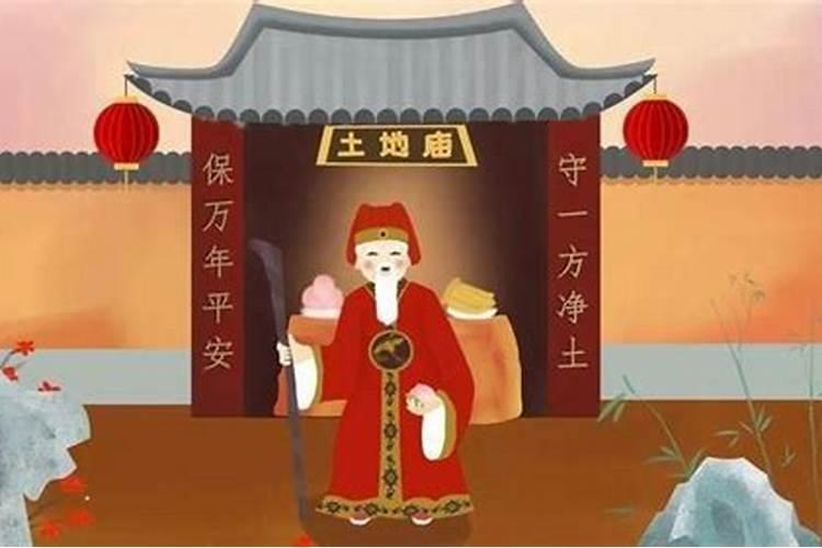 南方人过二月二的节日