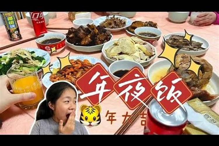 元宵节的灯谜有哪些及答案