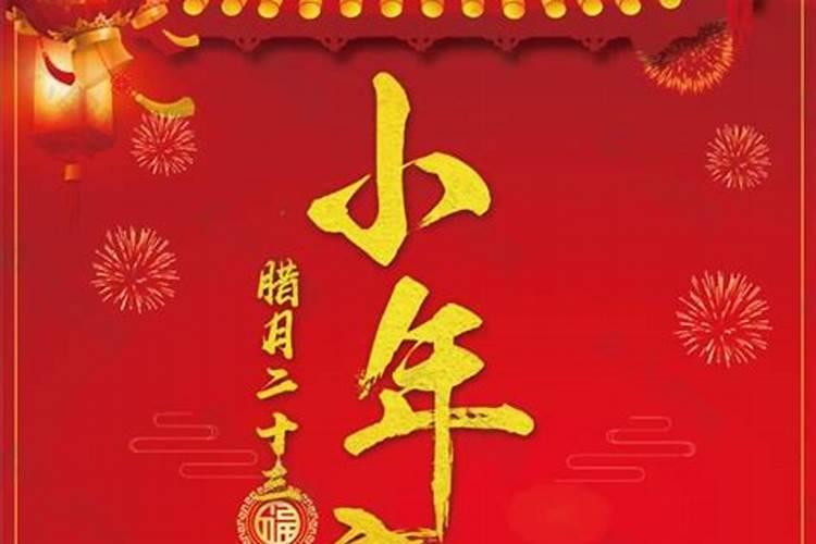 什么样的八字会读书