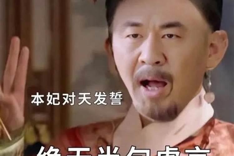 已、巳有什么区别？