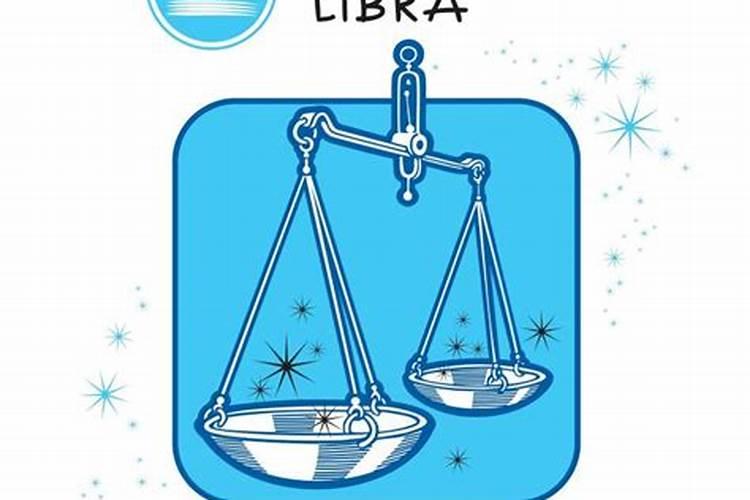 怎么查自己的大运流年,八字神煞详解