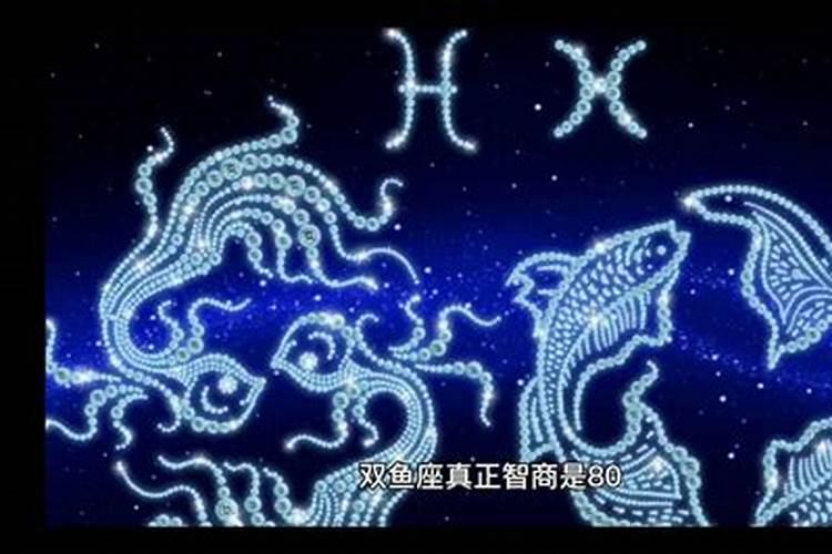 八字大运怎么看