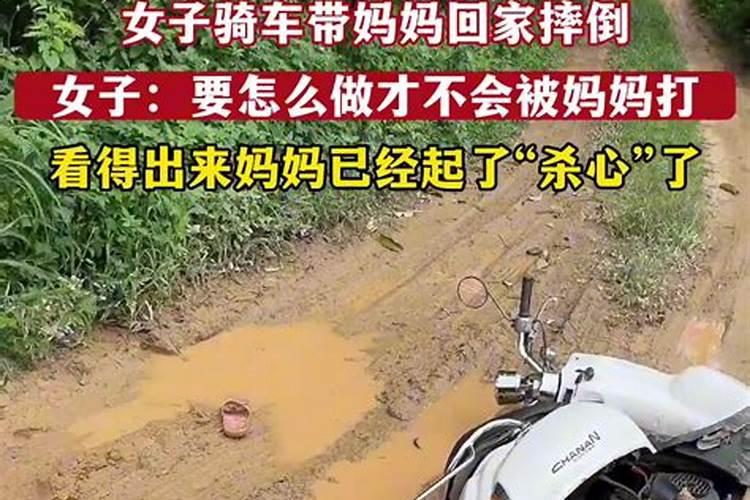 最准的五行婚配大全表 五行婚配的规则