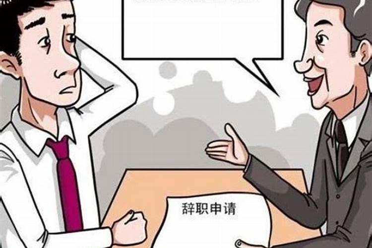 2025年除夕是二十九还是三十