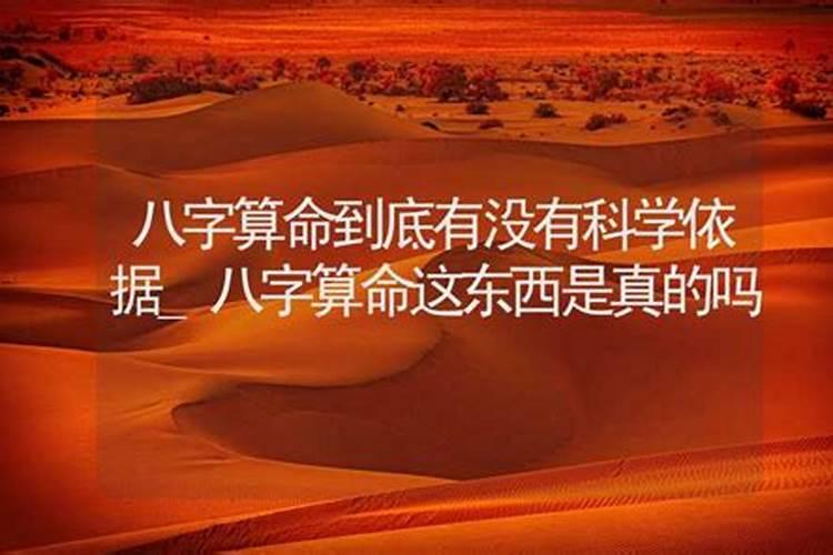 如何确定家里的文昌位