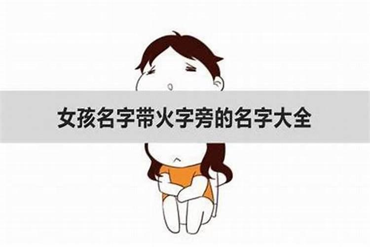 生辰八字如何看一生吉凶