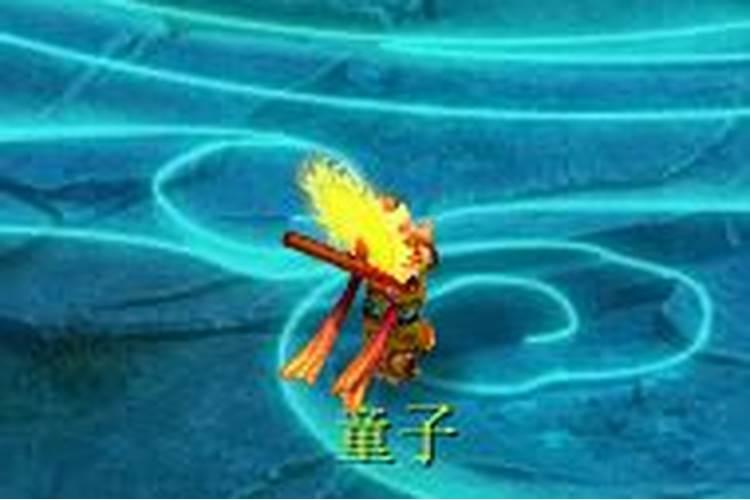 山海经记录带任务下凡童子命入六道轮回吗