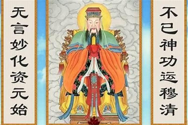我87年12月18日(阴历)巳时生,我是不是有驳婚煞,能破吗？每到结婚的时候...