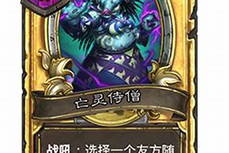 超拔做一次就行吗