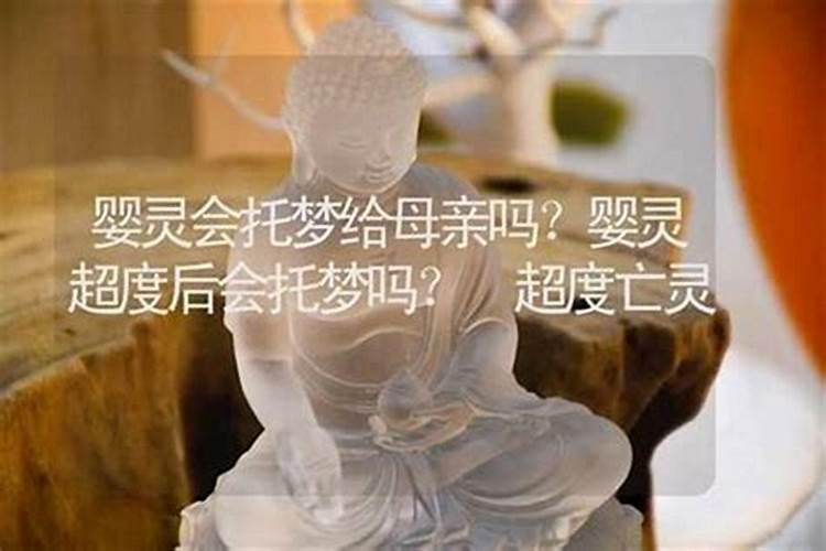 破太岁是什么意思