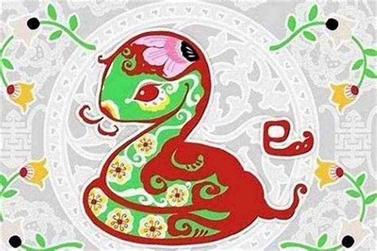 属蛇生在腊月好吗,属蛇农历冬月出生的人什么命
