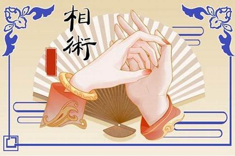 手相算命:9个斗1个簸箕的手相命运分析