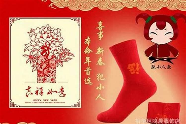 帮女儿起名,