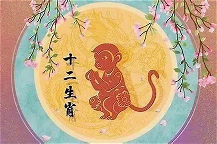 2025年68年猴人的全年运势如何