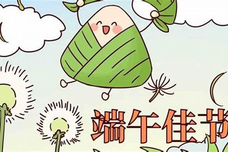属虎犯太岁戴什么首饰能化解