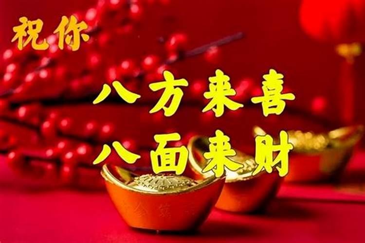 7o大年初二我生日是多少号？