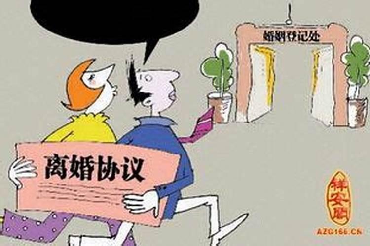 77年属蛇女人2025年每月运势运程